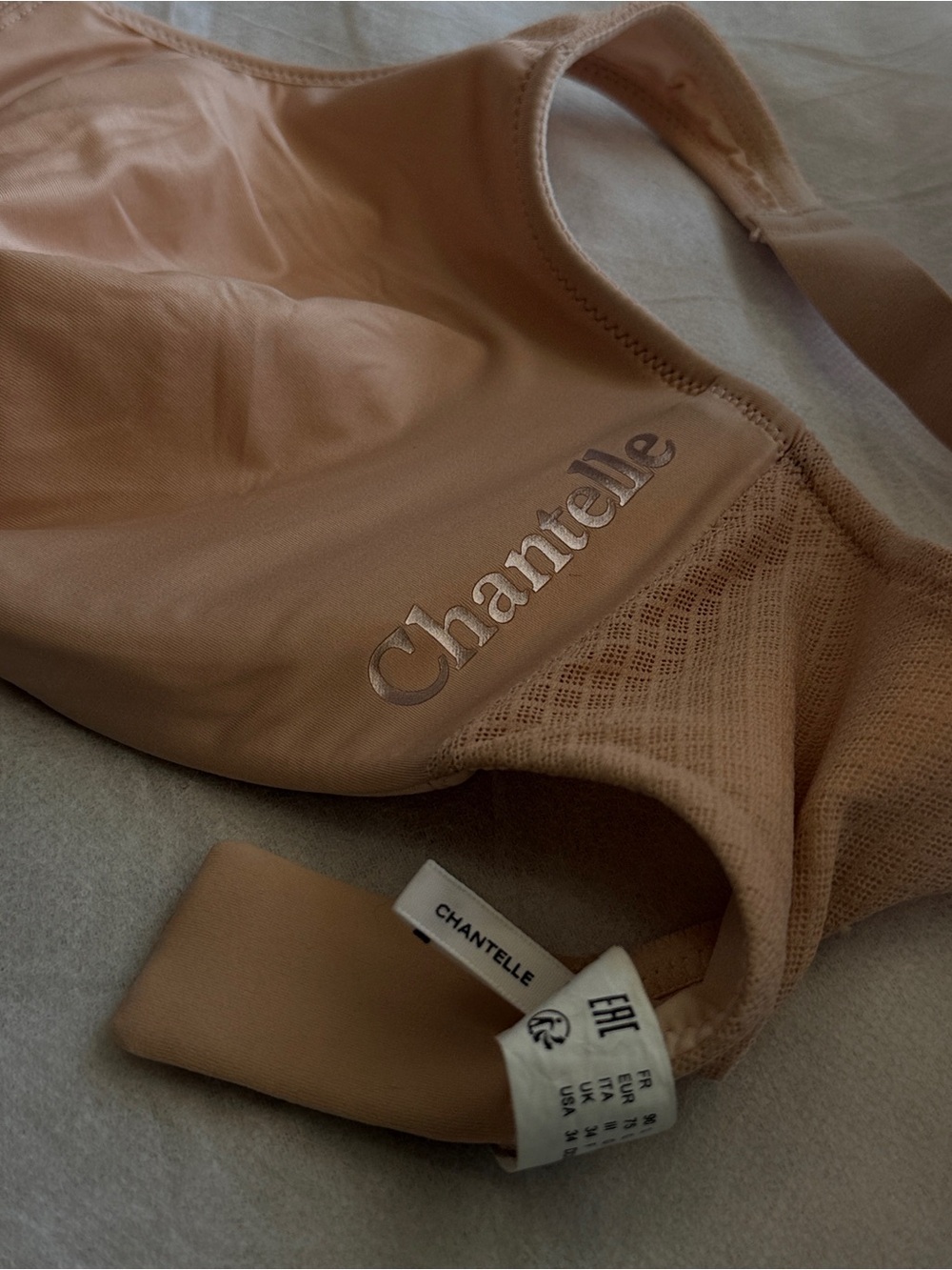 Chantelle Light Nude Full-Coverage Underwire Bra